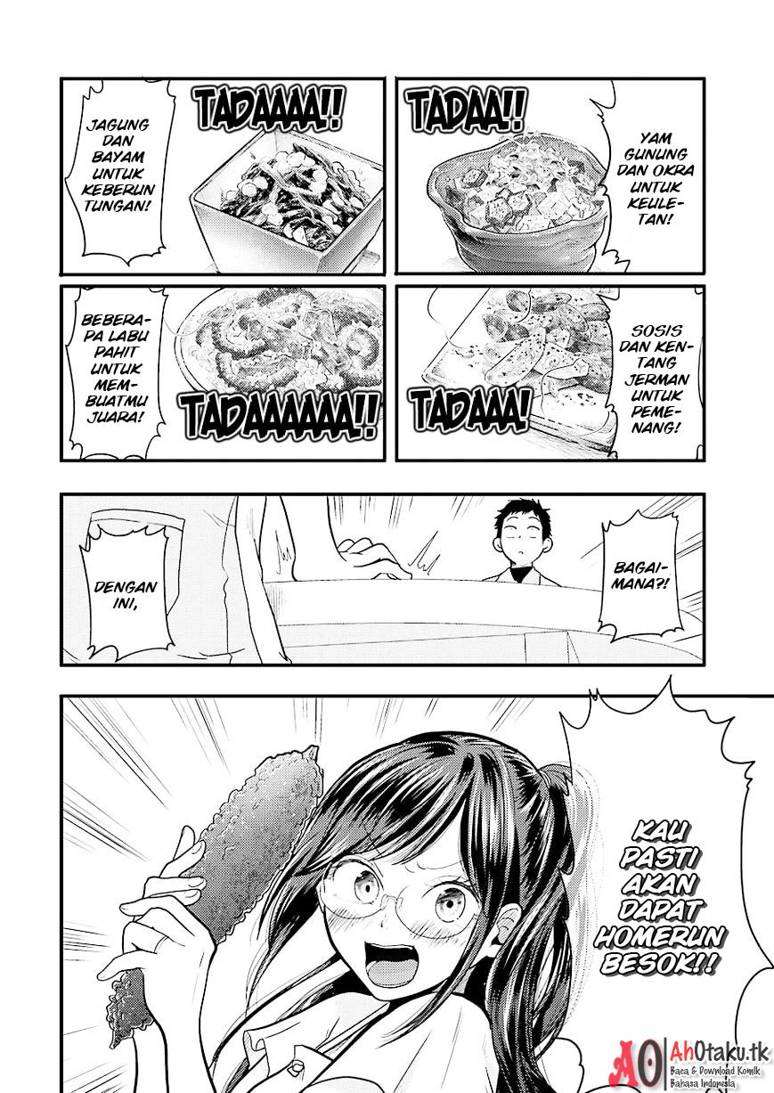 Yakumo-san wa Ezuke ga Shitai. Chapter 26 Gambar 13